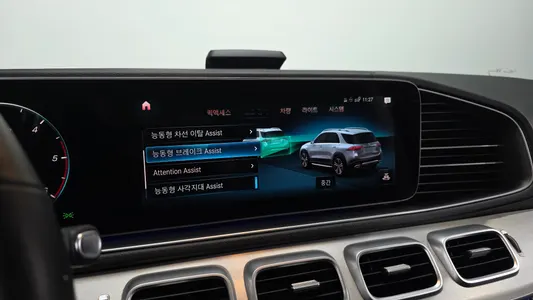 Mercedes-Benz GLE-Class W167 GLE300d 4MATIC 2021 29