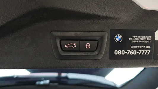 BMW X7 (G07) xDrive 40i M 6 2025 32