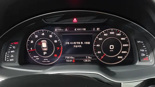 Audi Q7 (4M) 45 TFSI 2019 8