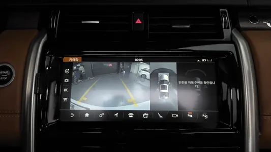 Land Rover 5 3.0 SD6 HSE 2020 15