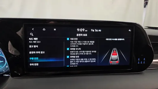 Hyundai 팰리세이드 3.8 4WD 2023 16