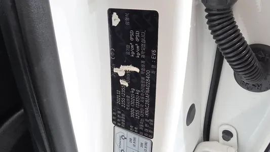 Kia EV6 2021 26