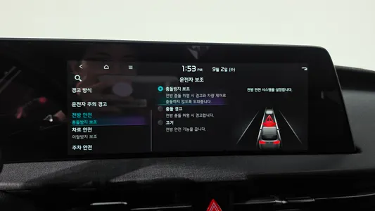 Kia EV6 2021 33