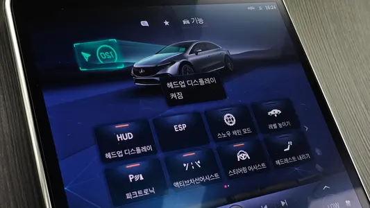 Mercedes-Benz EQS V297 EQS450+ AMG 2022 34