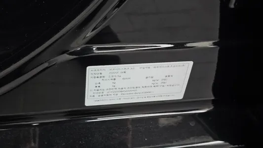 Mercedes-Benz EQS V297 EQS450+ AMG 2022 27