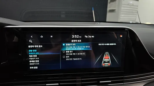 Hyundai IG 3.0 LPi 2020 15
