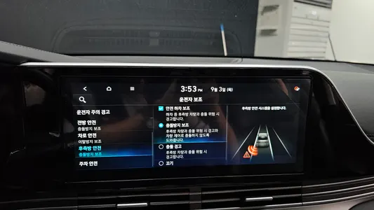 Hyundai IG 3.0 LPi 2020 16