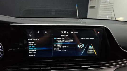 Hyundai IG 3.0 LPi 2020 33