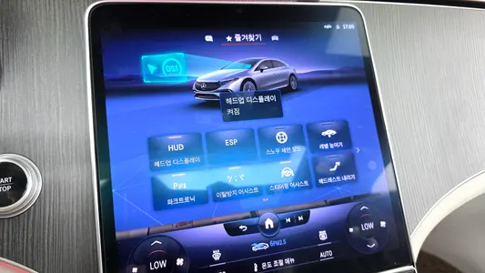 Mercedes-Benz EQS V297 EQS450+ AMG 2022 28