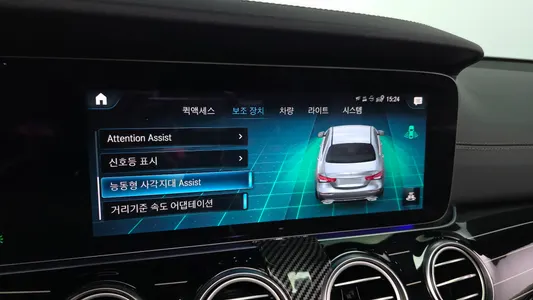 Mercedes-Benz E-Class W213 E450 4MATIC 2021 15