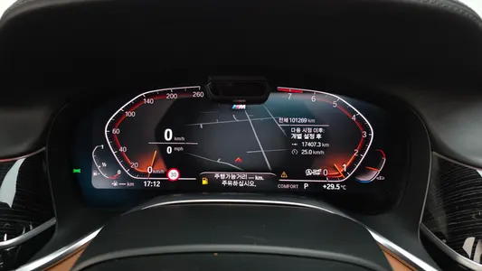 BMW 7 Series (G11) 740i M 2020 7