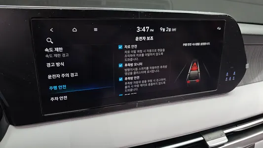 Hyundai 팰리세이드 3.8 2WD 2023 16