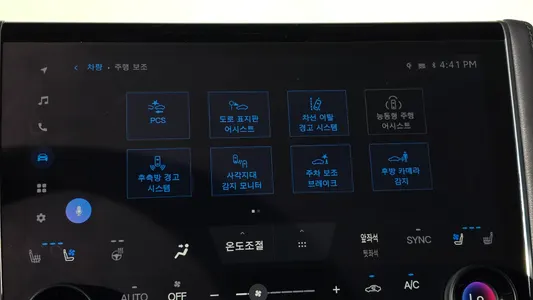 Toyota 4 2.5 HEV AWD 2025 28