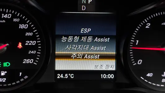 Mercedes-Benz C-Class W205 C220 d 2018 15