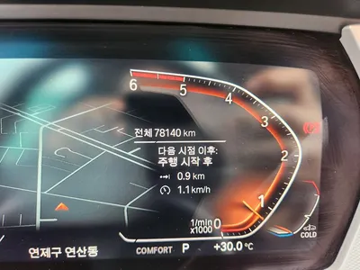 BMW 1 Series (F40) 118d 2020 16