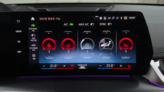 BMW iX1 (U11) xDrive 30 M 2023 27