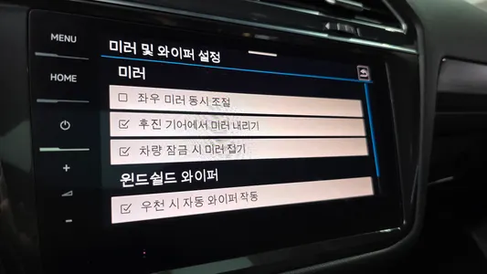 Volkswagen 티구안 올스페이스 2.0 TSI 2023 19