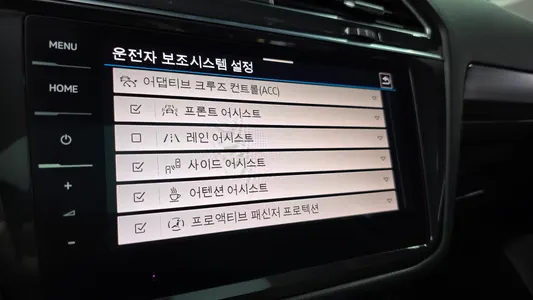 Volkswagen 티구안 올스페이스 2.0 TSI 2023 31