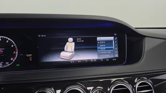 Mercedes-Benz S-Class W222 S450L 4MATIC 2018 32