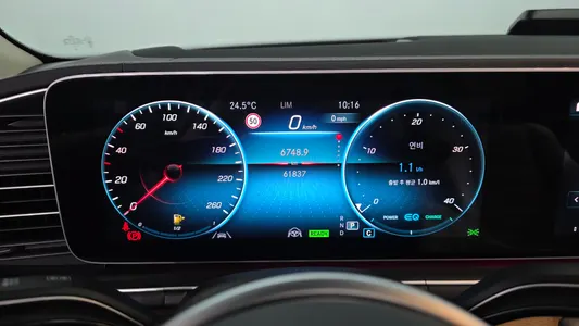 Mercedes-Benz GLE-Class W167 GLE450 4MATIC 2021 8
