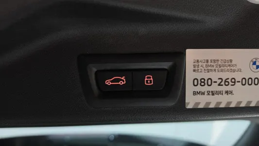 BMW X5 (G05) xDrive 40i M 2023 19