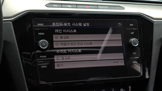 Volkswagen 아테온 2.0 TDI 2018 16