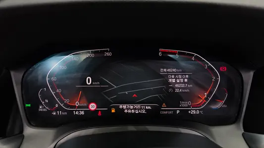 BMW 3 Series (G20) 320d 2019 7