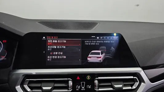 BMW 3 Series (G20) 320d 2019 15