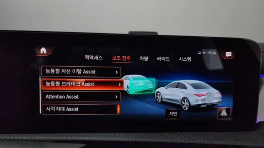 Mercedes-Benz CLA-Class C118 CLA250 4MATIC 2020 11