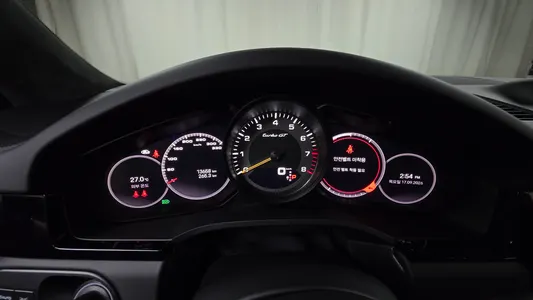 Porsche (PO536) 4.0 GT 2022 8