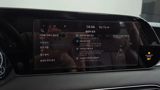 Hyundai Palisade 3.8 4WD 2020 30