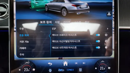 Mercedes-Benz S-Class W223 S350 d 2021 33