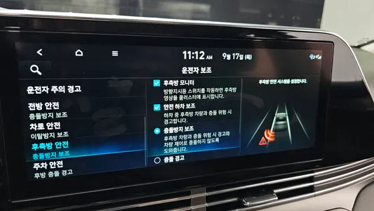 Hyundai IG 3.3 2021 18
