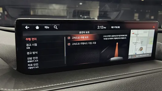 Genesis G80 (RG3) 2.5 AWD 2021 16