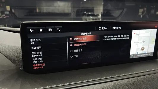 Genesis G80 (RG3) 2.5 AWD 2021 32