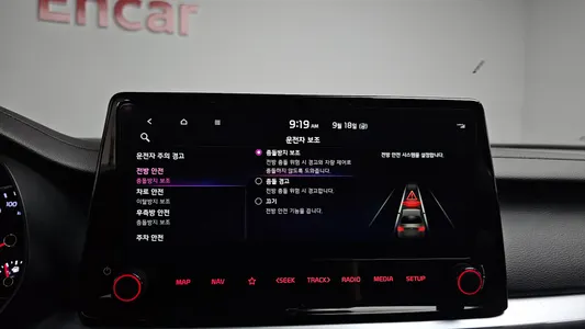 Kia K3 2 1.6 2022 31