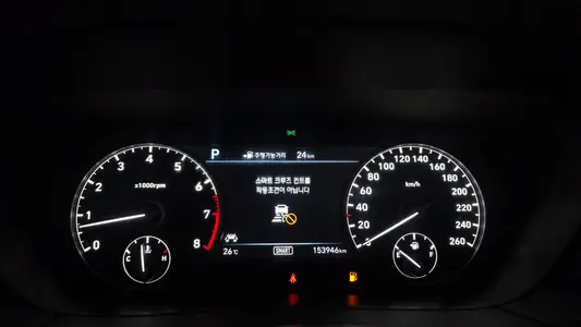 Genesis EQ900 3.3 T-GDI AWD 2016 8