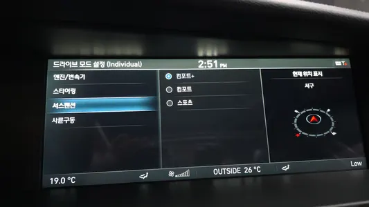 Genesis EQ900 3.3 T-GDI AWD 2016 39