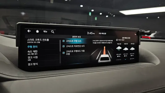 Genesis G80 (RG3) 3.5 AWD 2022 15