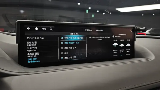 Genesis G80 (RG3) 3.5 AWD 2022 33