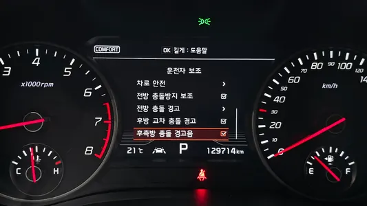 Kia Stinger 3.3 AWD 2019 17