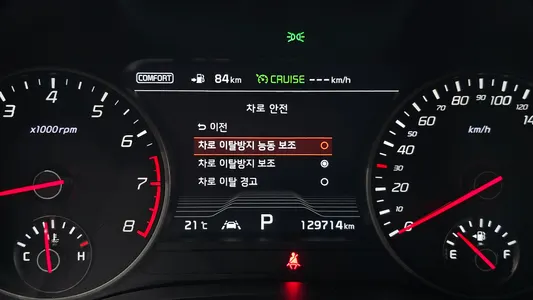 Kia Stinger 3.3 AWD 2019 28