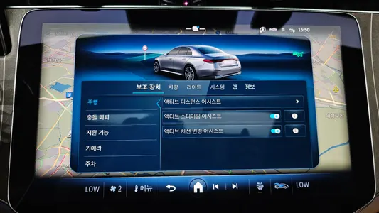 Mercedes-Benz E-Class W214 E300 4MATIC 2024 17