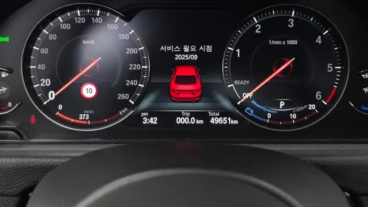 BMW 4 Series (F32) 420d M 2020 8