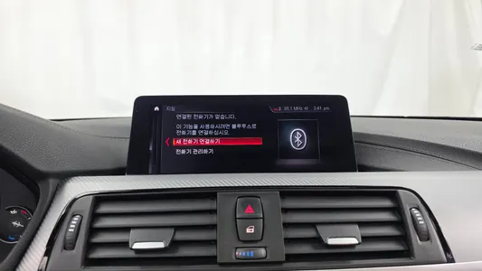 BMW 4 Series (F32) 420d M 2020 30