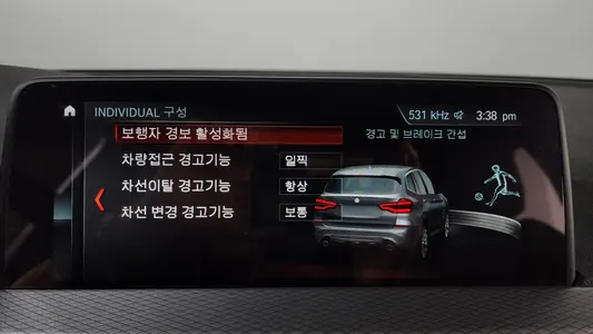 BMW X3 (G01) xDrive 20d M 2018 30