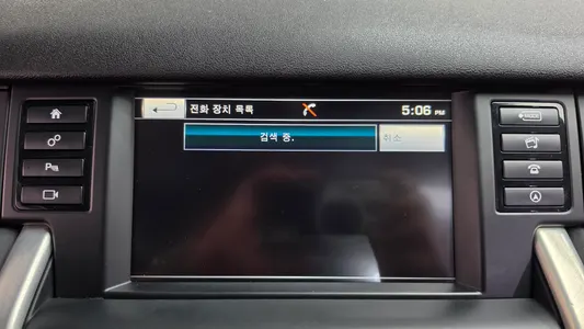 Land Rover 디스커버리 스포츠 2.0 TD4 SE 2016 27