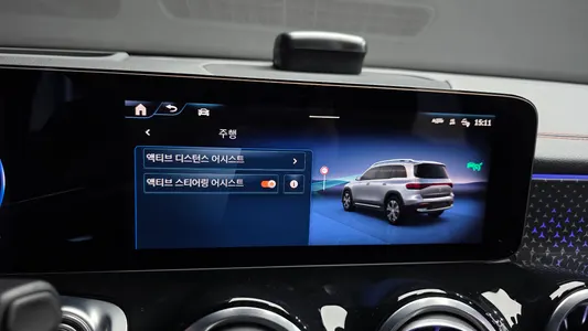 Mercedes-Benz EQB X243 EQB300 4MATIC AMG 2025 31