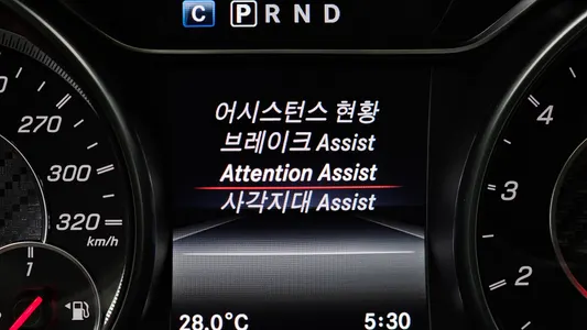 Mercedes-Benz CLA-Class C117 CLA45 AMG 4MATIC 2019 16