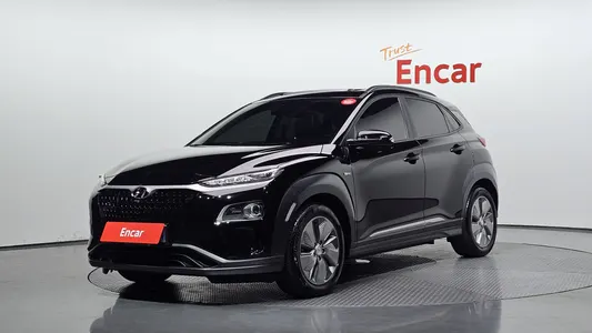 Hyundai 2020
